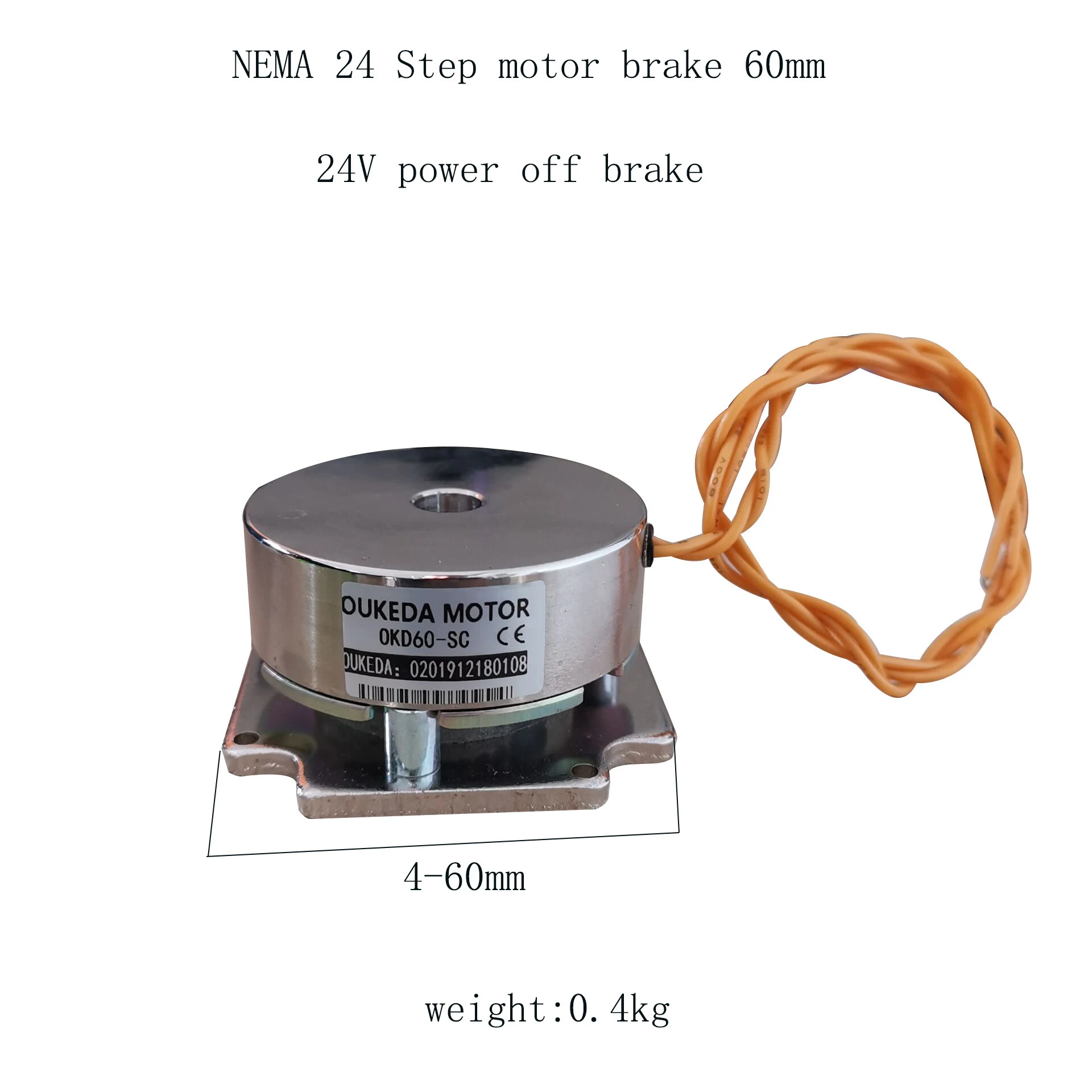 

24V Power Off Brake Band-Type Brake for 60mm NEMA24 60 Stepper Stepping Motor D60-SC