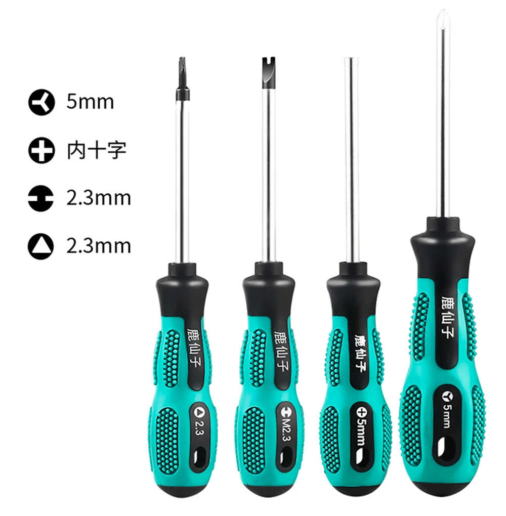 LUXIANZI 4pcs Precision Screwdriver Set Magnetic Mini Screwdriver Set Y/U Shaped/Triangle Screwdriver Kit Destornillador