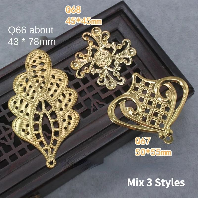 Mixed Style Metal Brass Stamping Lolita Headdress Material Cos Vintage Antique Phoenix Crown DIY Handmade Jewelry Accessories