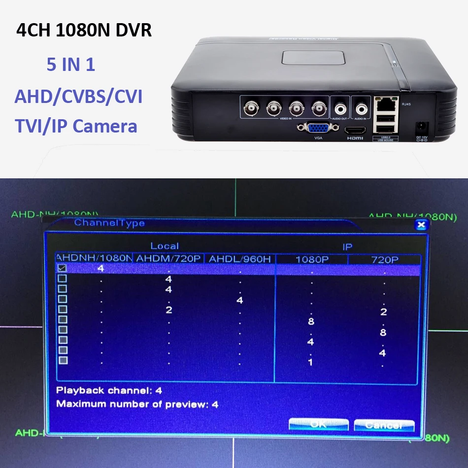 AHD 1080N 4CH 8CH CCTV DVR Mini DVR 5IN1 For CCTV Kit VGA HDMI Security System Mini NVR For 1080P IP Camera DVR PTZ H.264+