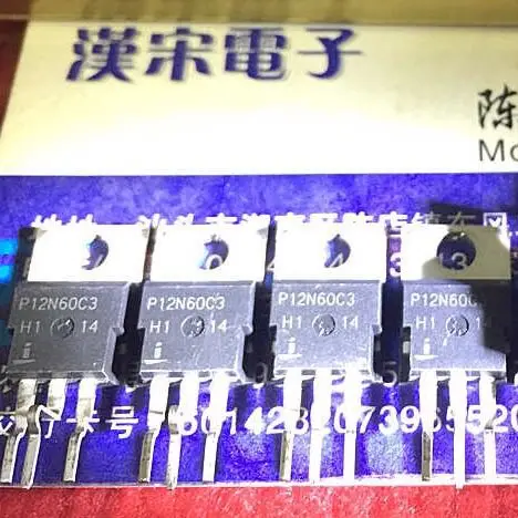 Freies verschiffen P12N60C3 () ZU-220 10PCS