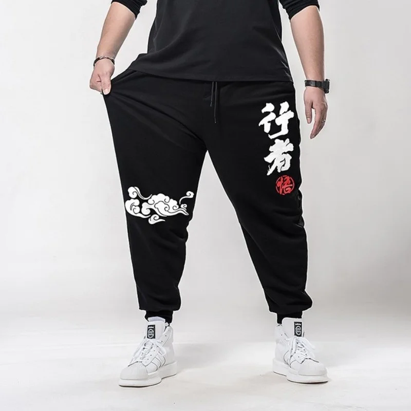 Mens New Clothes Gym Joggers Sweatpants Printed Casual Loose Fit Drawstring harem Pants Oversized 7XL Fashion Men Black Trousers