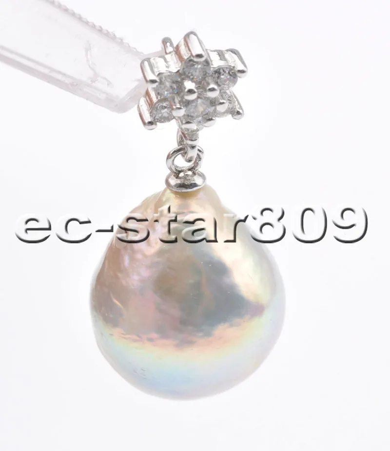 P6830 18มม.นกยูง-ลาเวนเดอร์Baroque Drop Keshi Edisonจี้