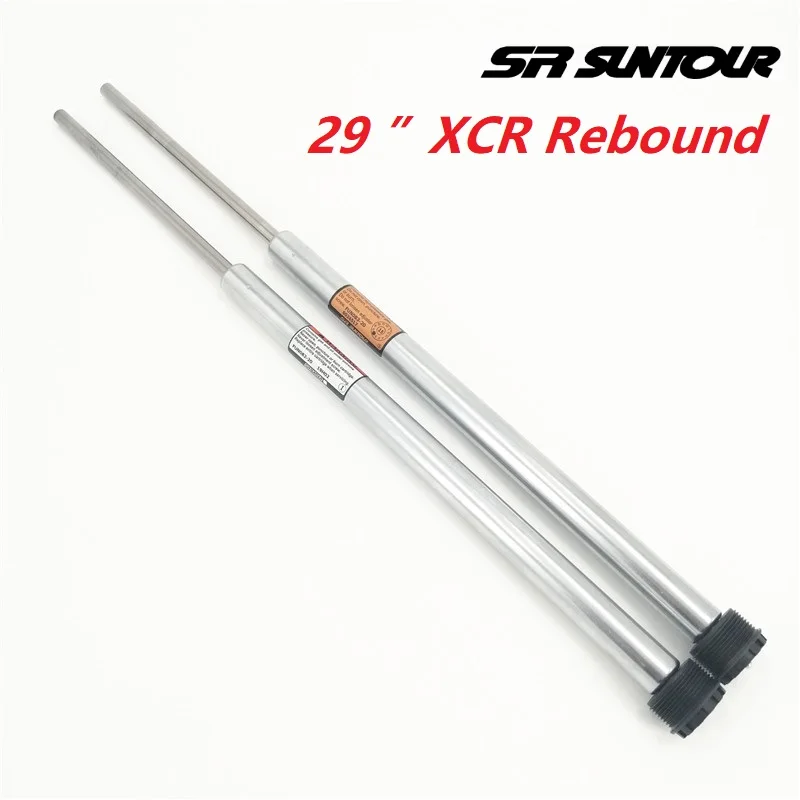 Suntour 29 XCR Rebound Fun083/082-20 Fork Damping Rod Shoulder/ Remote Control Lock Damper Lockout Rod Mountain Bike Parts