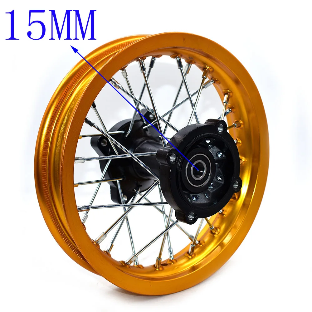 Dirt Bike Rims 1.85-12 Rear Wheel Rim 12inch Pit Bike Aluminum Alloy Circle With 12MM Or 15MM Wheel Axle Hole