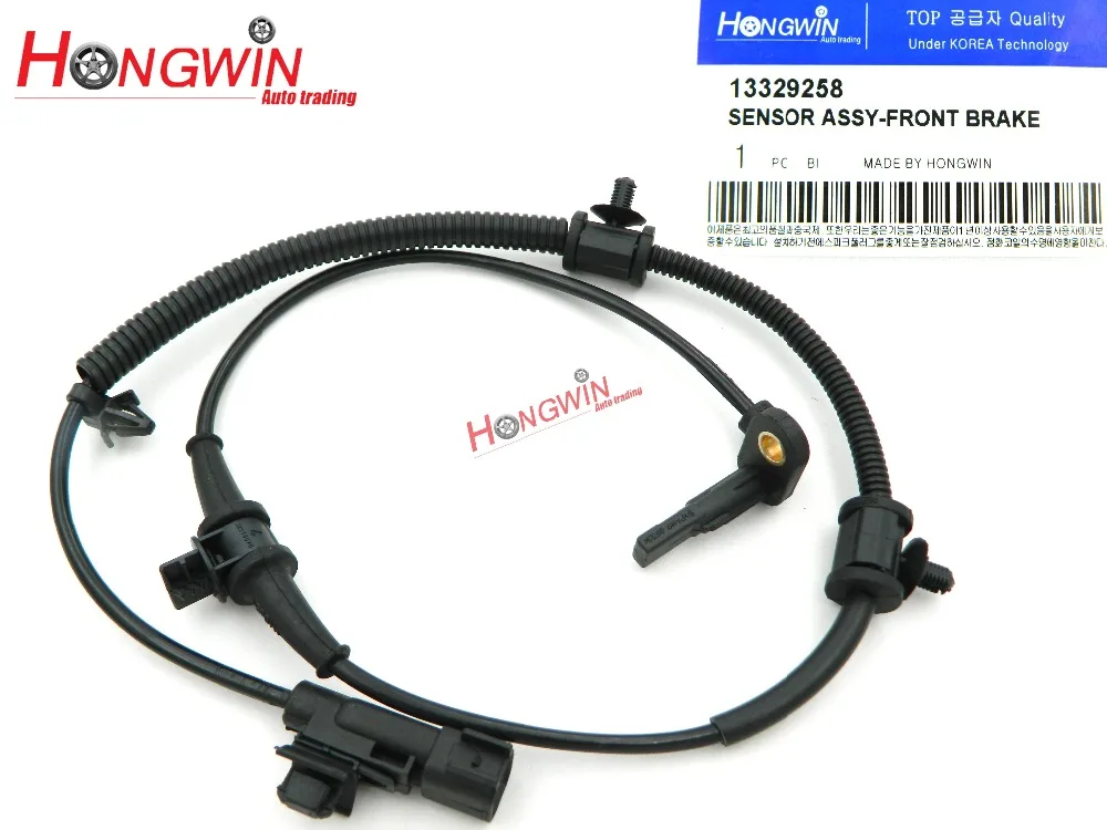 

Wheel Speed ABS Sensor Fits Buick Chevrolet Cruze Vauxhall OPEL ASTRA AMPERA ZAFIRA 13329258 12842463 6238636 13470637 1247004