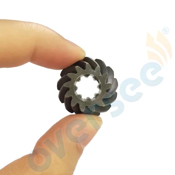 Pignon adapté pour HANGKAI SKIPPER HIDEA hors-bord 2T 4HP 5HP 6HP 369-64020 8T à l'intérieur