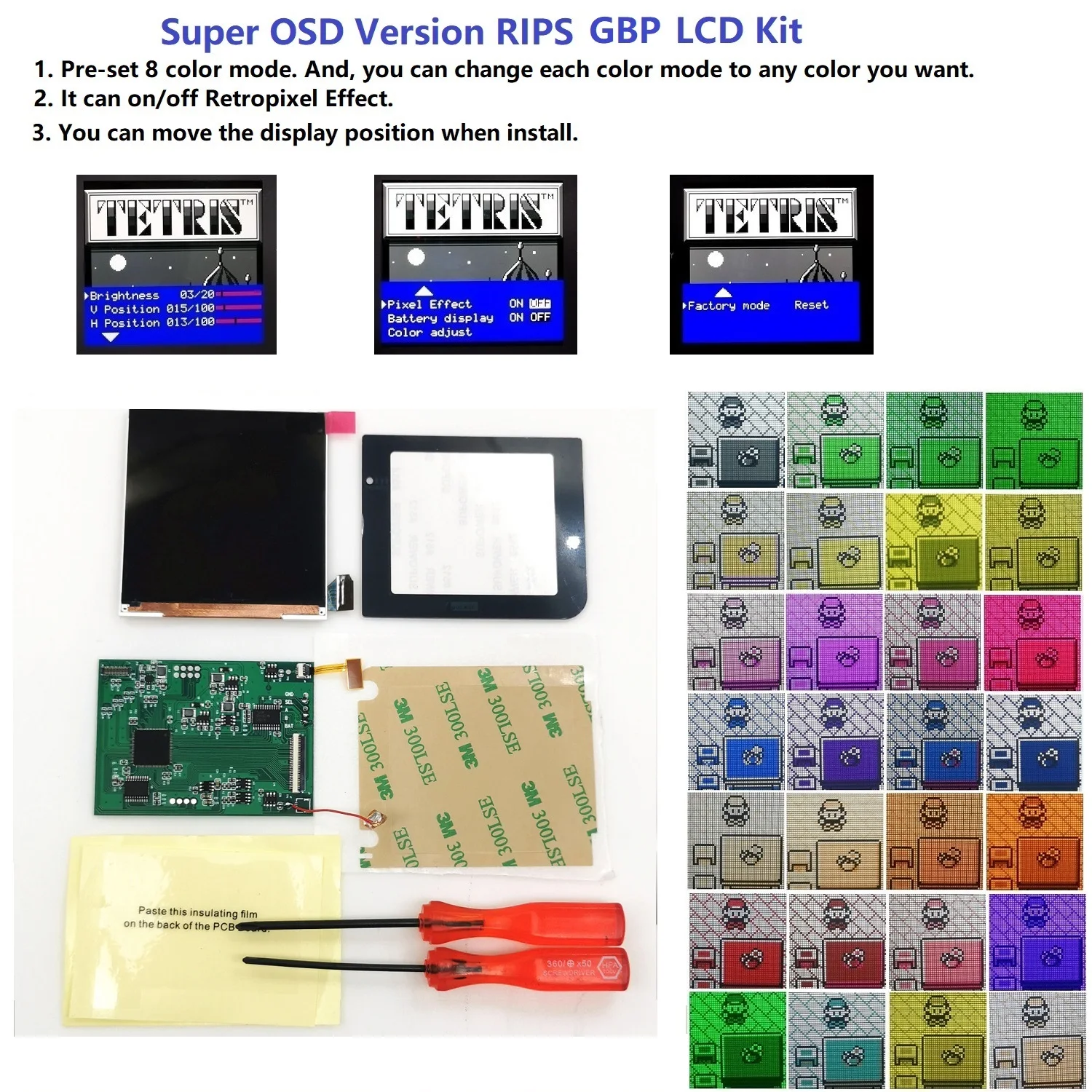 

Комплект для ЖК-экрана Q5 RIPS Super OSD, ретро Пиксельная подсветка IPS, предварительно вырезанные корпуса для консоли Game Boy Pocket GBP