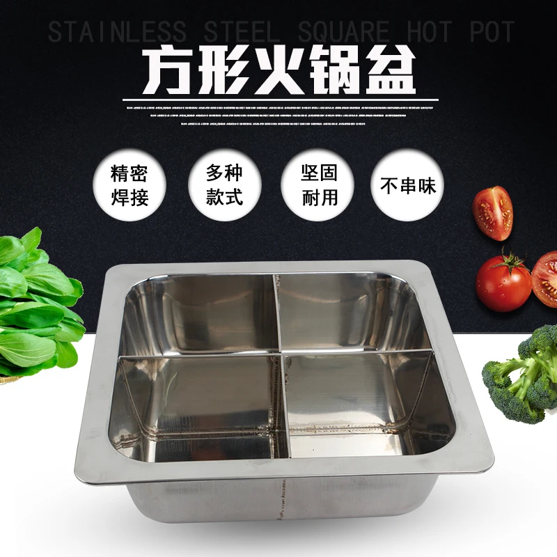 

Chinese Sichuan stainless steel thickening household square Shabu flavors hot pot chafing dish cooker soup warm pot chafingdish