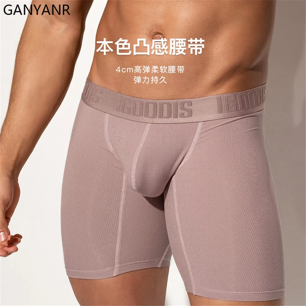 GANYANR Running Tights Men Gym Sportswear Compression Shorts Leggings Fitness Sport Basketball Sexy Yoga Training Workout Pouch