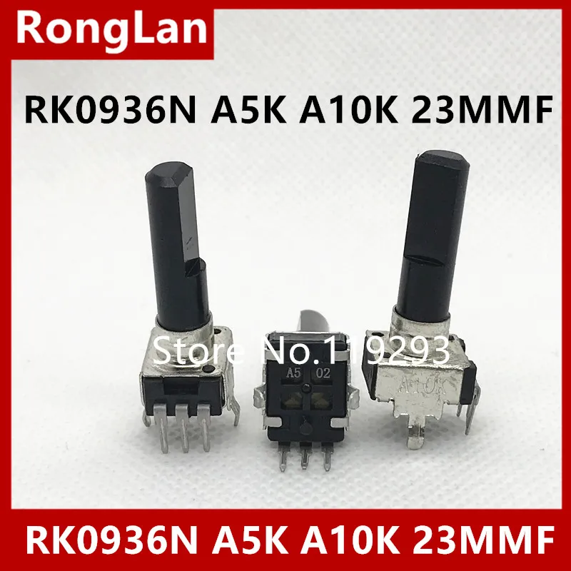 

[BELLA]09 type mixer sound potentiometer RK0936N A5K A10K A20K(JANPAN NOBLE) A50K A100K Dshatf L=30MM 23MMF-10PCS