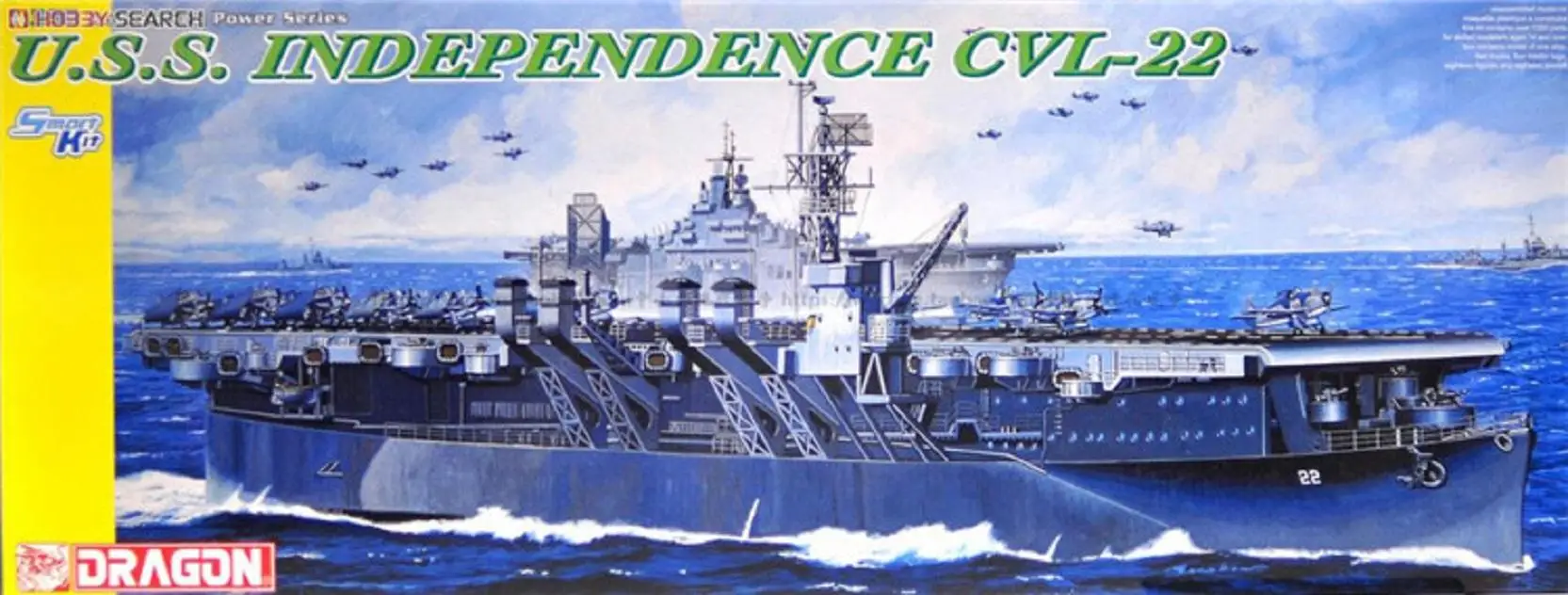 

Dragon 1024 1/350 Scale - Plastic Kit of the USS Independence CVL-22 new