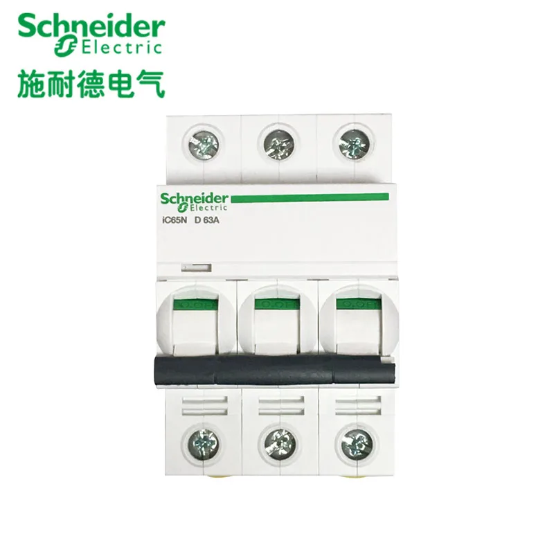 Original export IC65N distribution protection miniature circuit breaker D curve 3P 4P DIN rail installation