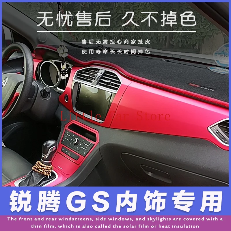 For HG GS 15-16 Automotive Carbon Fiber Center Console Interior Modification Decorative Film Sticker Car Accessories