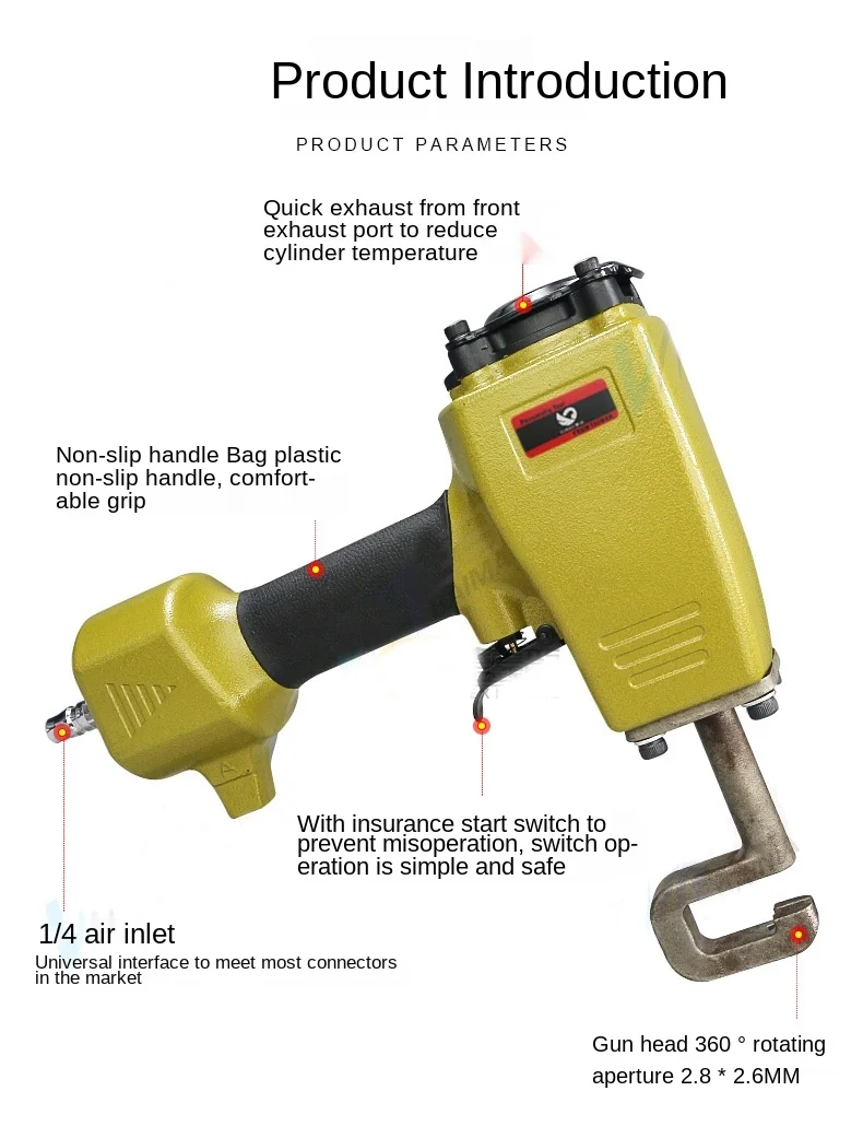SUBAO G6 Keel เหล็กแสงคีมโลดโผนคีม Punching คีม Rivet ฟรีนิวเมติก Keel คีม Keel เพดานคีม