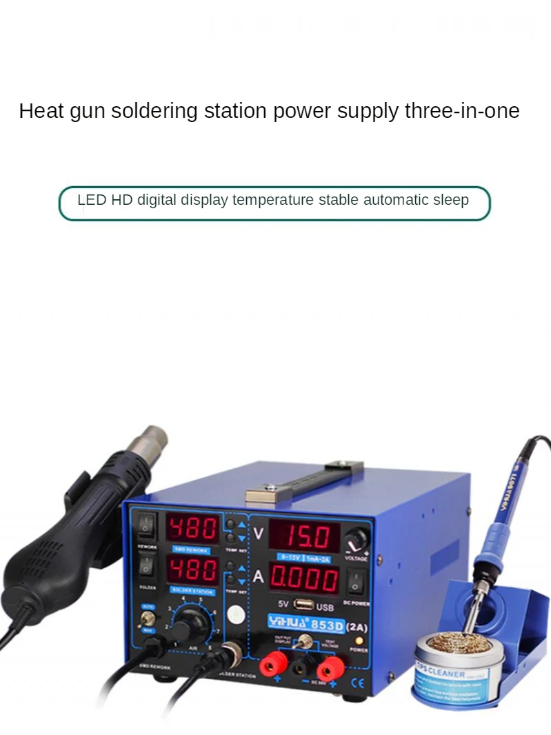 YIHUA 853D Rework Soldering Station 3 in 1 Hot Air Gun Soldering Iron USB Output 15V 2A DC Power Supply New Welding Stations