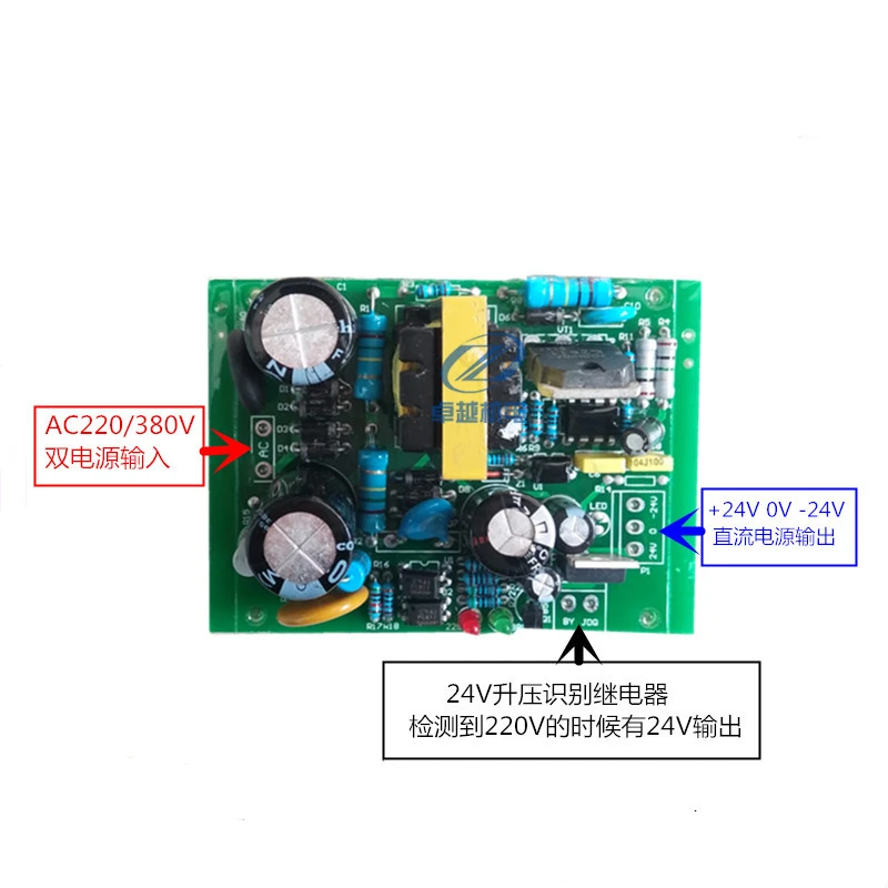 

Three-phase 380V welding machine modification 220V/380V dual-purpose power welding machine voltage identification board