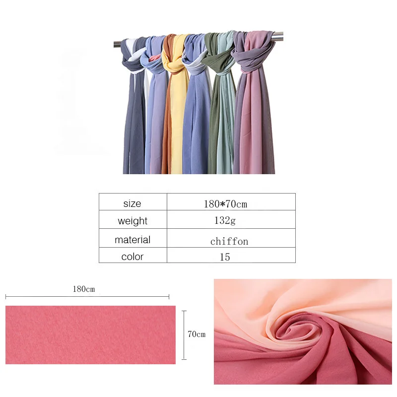 Lenço hijab feminino de tecido chiffon, lenço de duas cores em degradê para mulheres, moda 2021, novo estilo, elegante, 180x70cm, 1 peça