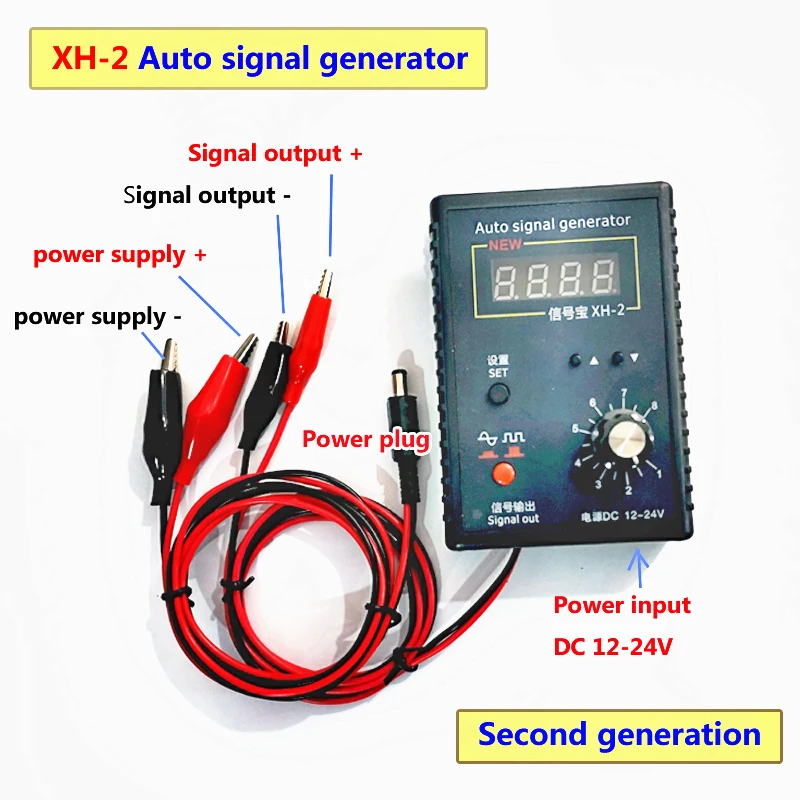 XH-2 Symulator sygnału samochodowego Generator Czujnik Halla samochodu Tester położenia wału korbowego Miernik 2 Hz do 8 KHz