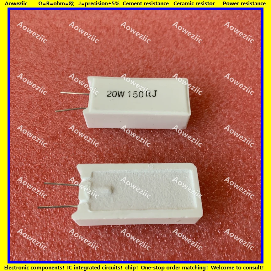 10Pcs 20W150RJ RX27-5 Vertical Cement Resistance 20W 150 ohm 150R 150RJ 20W150R Ceramic Resistance precision 5% Power resistance