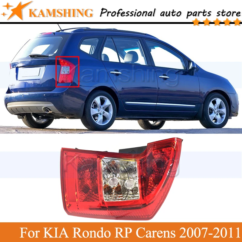 

Kamshing Rear Tail light lamp For KIA Rondo RP Carens 2007-2011 Rear Brake Light Taillight Tail lamp head Lamp head light