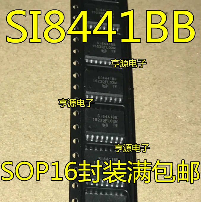 

Free shipping SI8441 SI8441BB SI8441AB SOP-16 10PCS