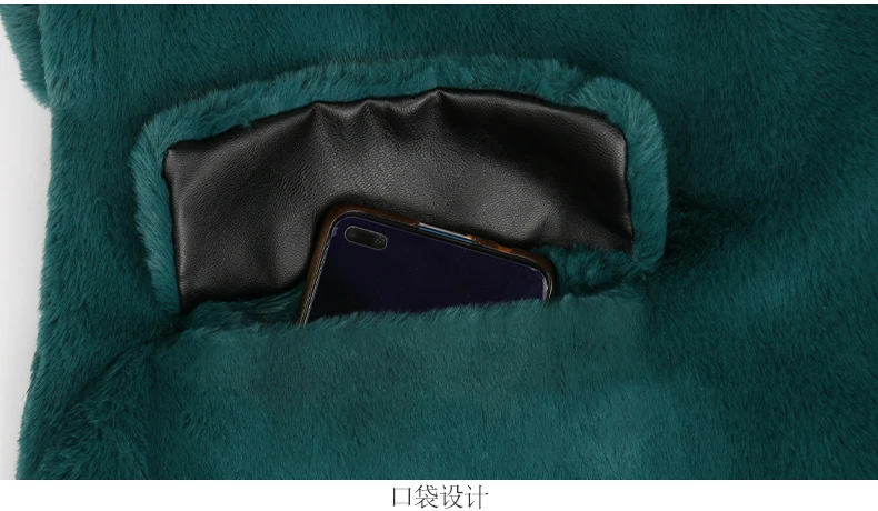 Nerazzurri Winter Long Green Warm Soft Loose Fluffy Faux Fur Coat Women Belt Lapel Elegant Luxury Designer Korean Fashion 2021