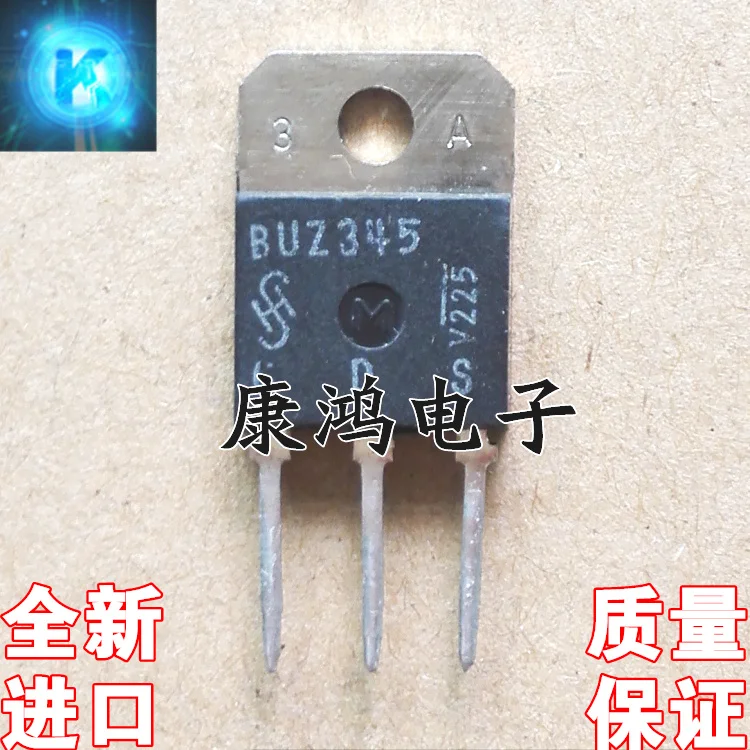 Original 2pcs/  BUZ345 TO-218 MOS 41A100V
