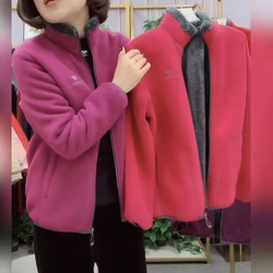 Autunno e inverno abiti taglie forti di mezza età giacche da donna cappotto per anziani le madri indossano più giacca in pile polare spessa di velluto