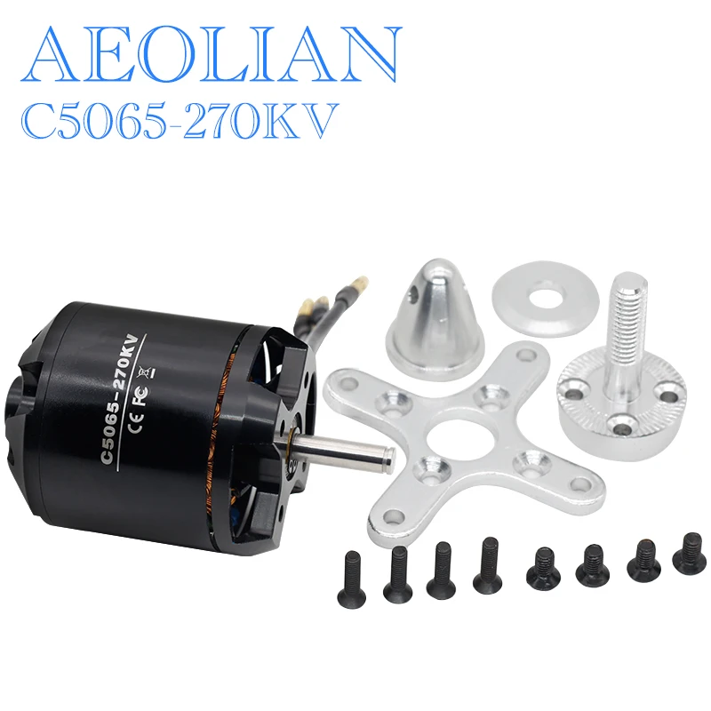 

Aeolian Big motor 5065 270kv 1500W 6mm shaft for DIY RC glider fixed-wing airplane skateboard