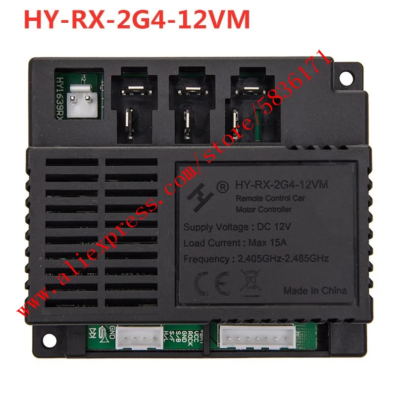 HY-RX-2G4-12VM HY-RX-2G4-12VMS Trẻ Em Xe Điện Đầu Thu Bảng Mạch, Ô Tô Cho Bé 6V Điều Khiển Điều Khiển Từ Xa