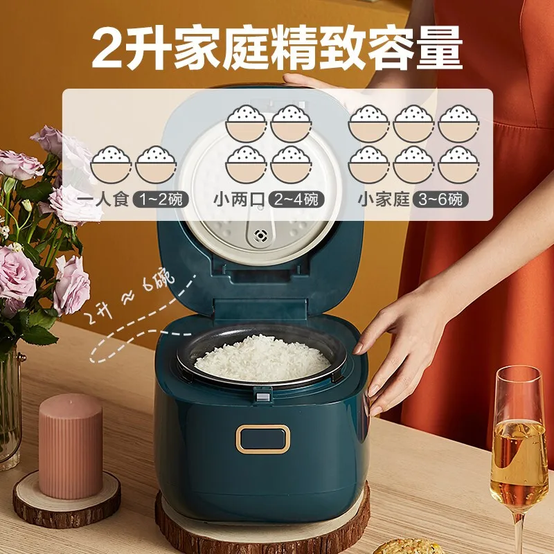 Bear rice cooker IH stereo Heating 2 liter mini smart reservation IMD touch control small capacity multi-function pot