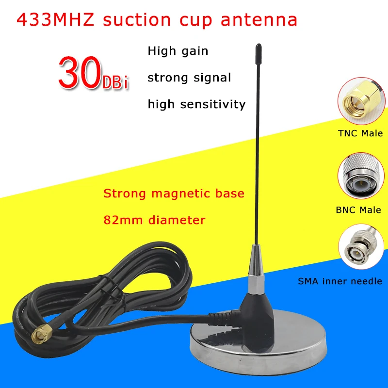 433MHZ suction cup antenna pure copper cable RG58U SMA male gain 30dBi module omnidirectional antenna length 3m strong signal