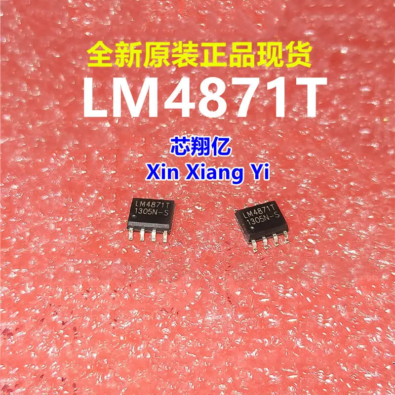 10 teile/los LM4871T LM4871 SOP-8