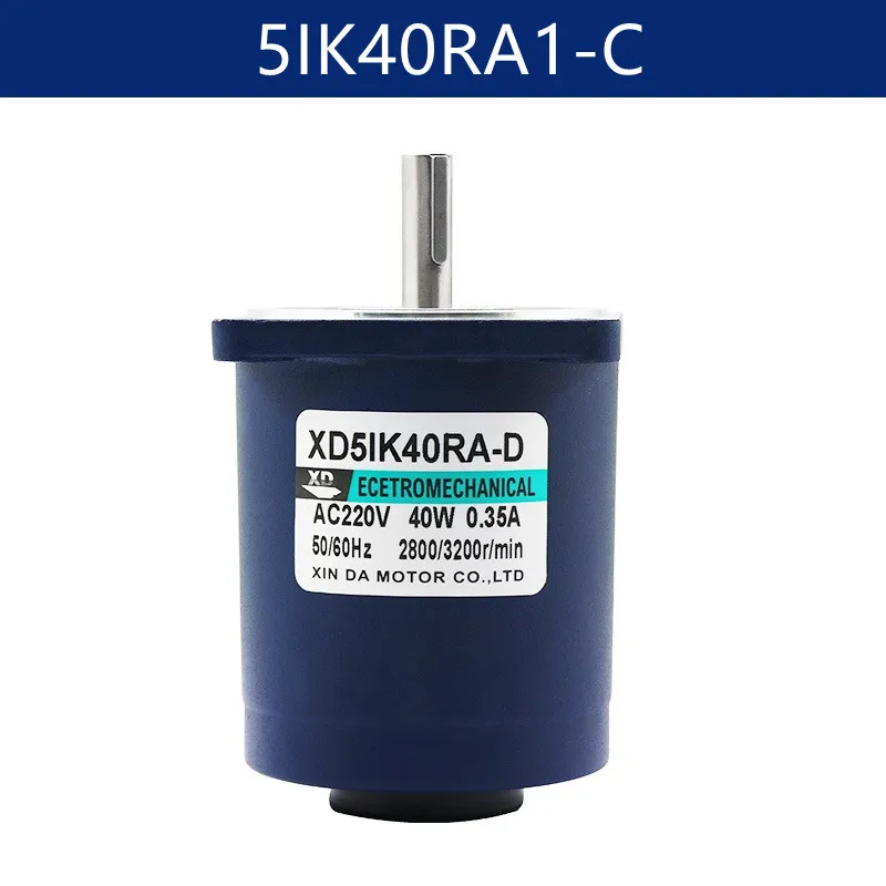 

5IK40RA1-C 220V AC motor 40W speed motor 1400rpm/2800rpm High speed motor small motor with speed governor