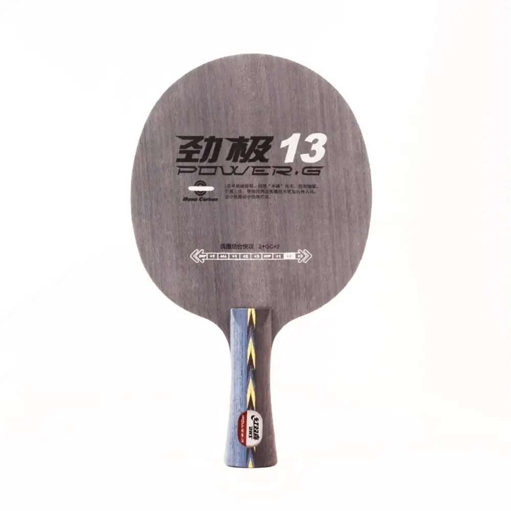 DHS PG13 / Power G 13 / PG-13/PG 13/PG.13 (Ship without Box) Table Tennis Blade / Racket Original DHS Ping Pong Bat / Paddle