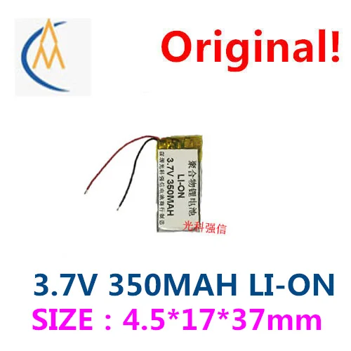 buy more will cheap New sufficient capacity polymer li-ion battery 3.7 V 451737 350 mah GPS radio/equipment/mini MP3 electronics