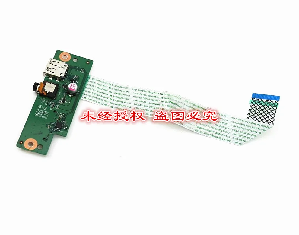 

NEW B5W1S LS-D671P For ACER ES1-523 ES1-533 ES1-523 ES1-533 ES1-572 USB AUDIO JACK BOARD With Cable 435O3DBOL01