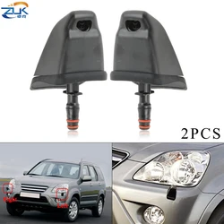 ZUK 2PCS Front Bumper Headlamp Headlight Washer Sprayer Nozzle Jet For HONDA CRV CR-V II 2005 2006 76885-SCA-S11 76880-SCA-S11