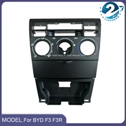 Pannello di controllo del climatizzatore per coperchio posacenere BYD F3 F3R/coperchio decorativo del pannello di controllo dell'interruttore