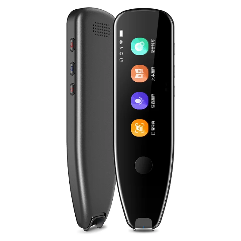 X5 New scanning dictionary pen 3.5 inch large screen translator for general primary and secondary schools AL English scanning