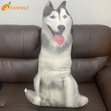 Dog Printed Plush Pillow 45-90cm #6