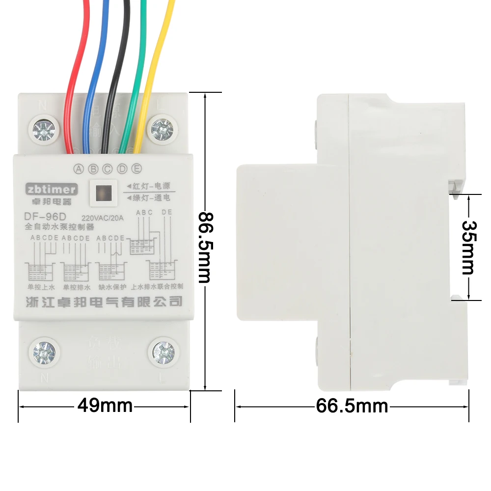 DF-96D Cistern Automatic Liquid Switch Protection Automatic Water Level Controller Pump Controller 1.95M Probes Wires 20A 220v