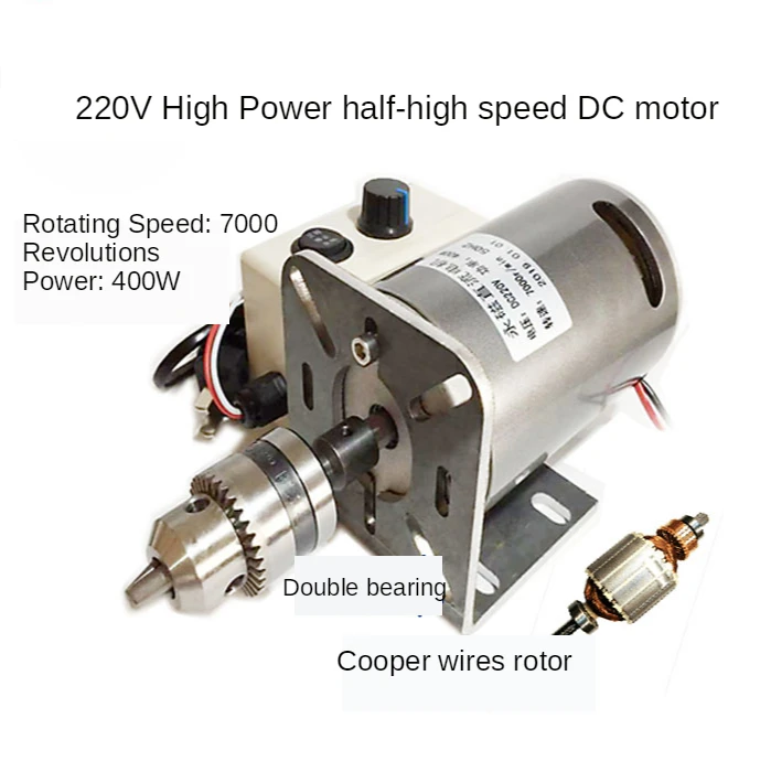 DC 220V 400W 7000 rpm Double ball bearing motor spindle lathe bead machine high power motor