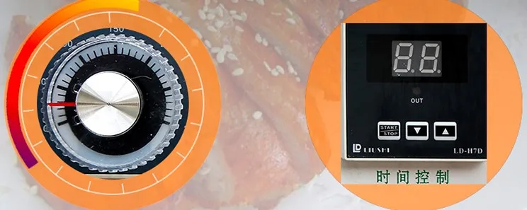 전기 미국 압력 튀김 치킨 스토브 자동 일정한 온도 튀김 오리 오븐 프라이