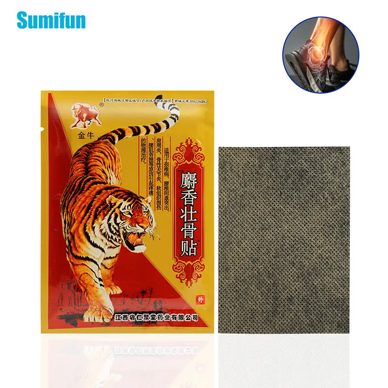 8Pcs Tiger Pain Relief Patch Back Knee Joint Lumbar Spine Ache Sticker Shoulder Muscle Soreness Bone Hyperplasia Medical Plaster