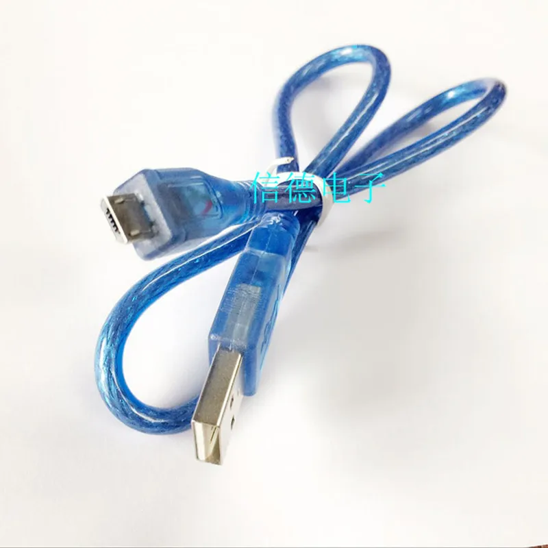 USB 케이블 블루 MicroUSB 데이터 케이블 MK5P 휴대 전화 충전 케이블 길이 50CM
