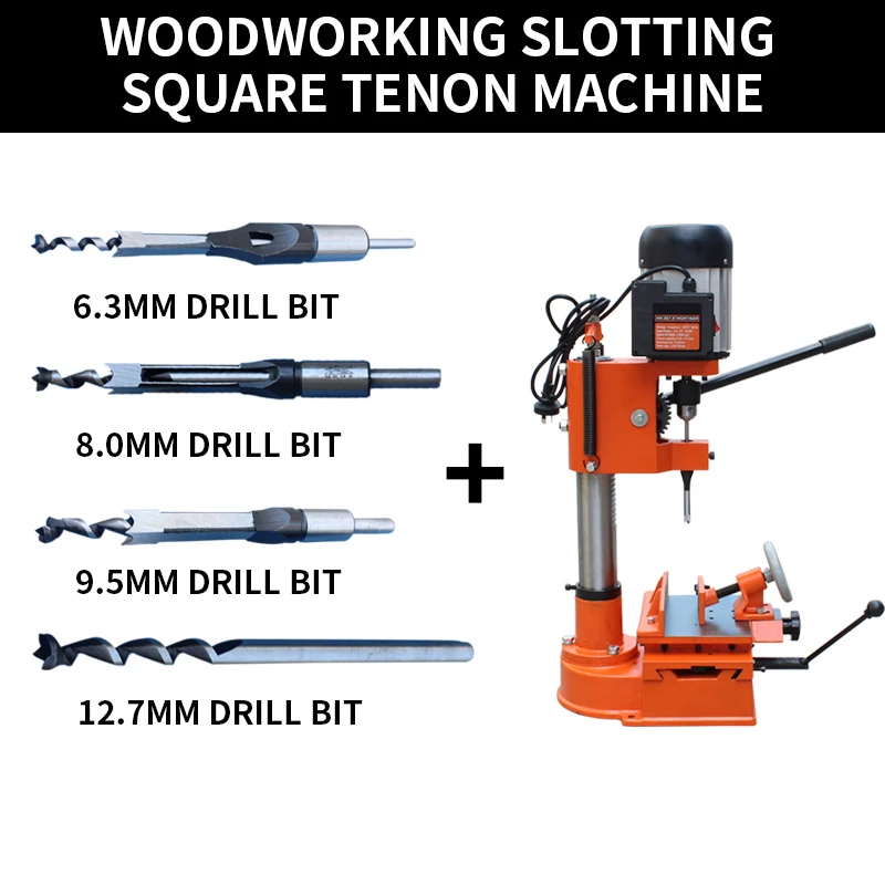 Woodworking square tenoning machine 550W slotting drilling machine vertical single tenon groove machine bench drill tenoning