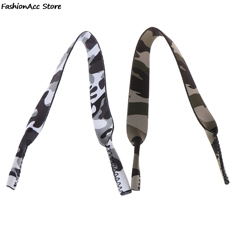 Camo Pattern Eyeglasses Lanyard Neck Cord Sunglasses Strap Band Sports Glasses Cord Eyewear Strap Eyeglass Chain