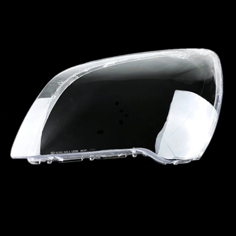 Per Kia Sportage 2007 2008 2009 2010 2011 2012 tappi lampada luce automatica copertura faro Auto paralume paralume lampada lente in vetro